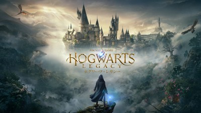 【海外版「Nintendo Switch ホグワーツ・レガシー ゲオ公式通販サイト/ゲオオンラインストア【新品】ホグワーツ