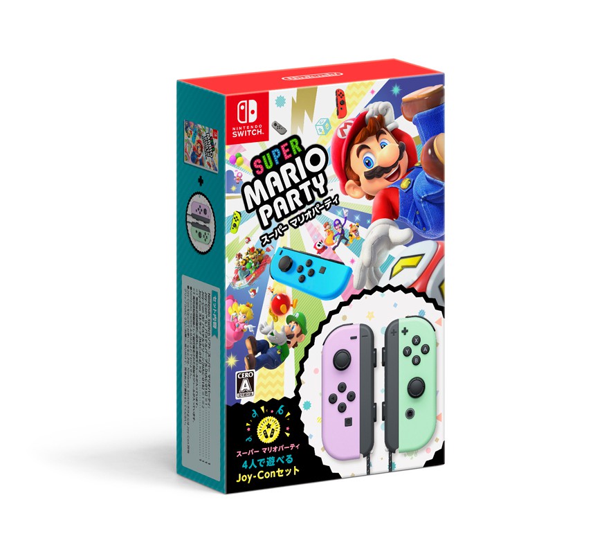 プレゼントにいかがですか？ Nintendo Switchですぐに遊べるセット商品
