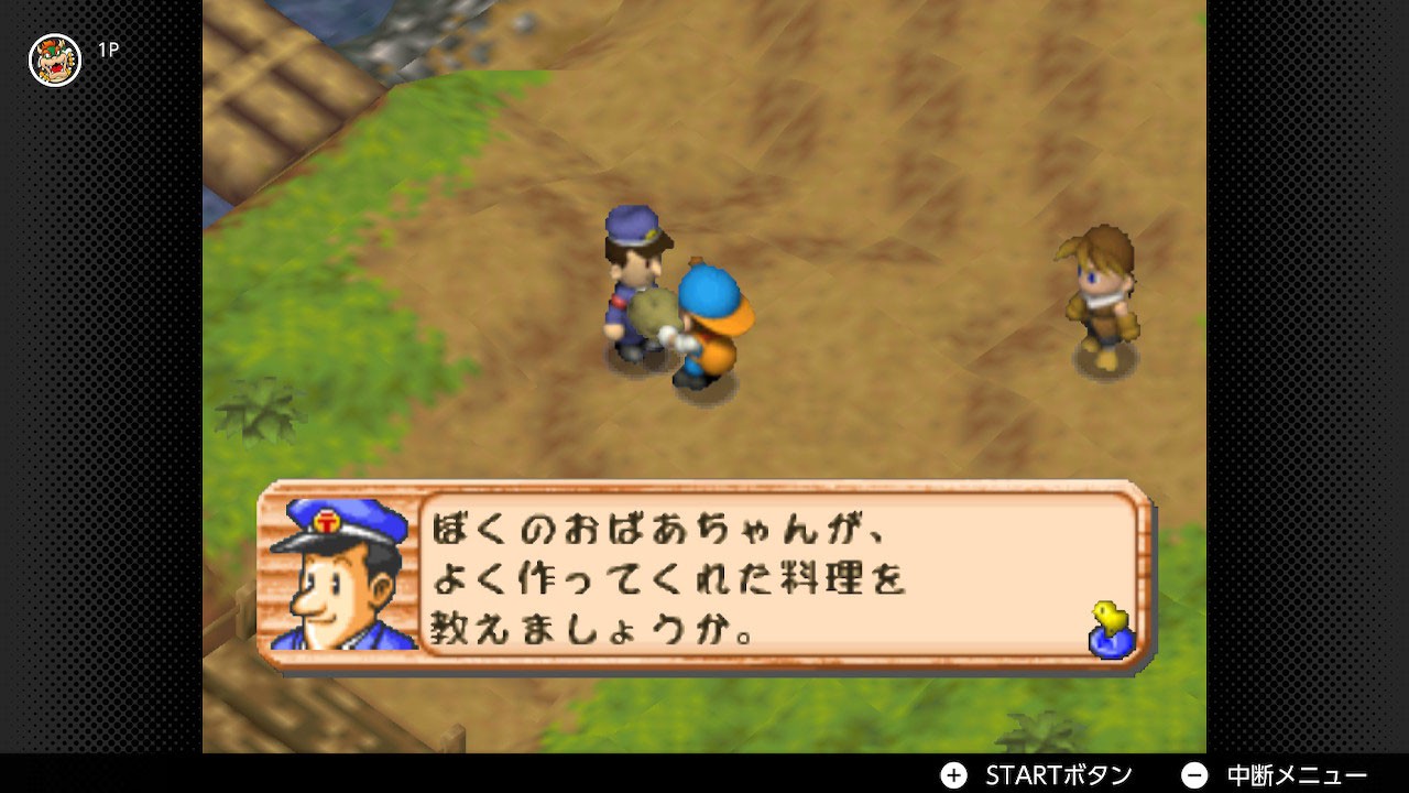 NINTENDO 64 Nintendo Switch Online」に『テン・エイティ スノー