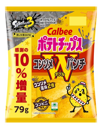 カルビー ポテトチップス」と『スプラトゥーン3』がコラボレーション