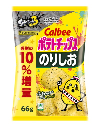 カルビー ポテトチップス」と『スプラトゥーン3』がコラボレーション