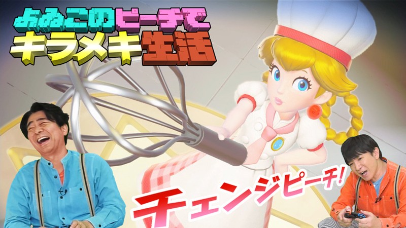 ピーチムーン☆°。プロフ必読 14点 ピーチムーン☆°。プロフ必読様確認