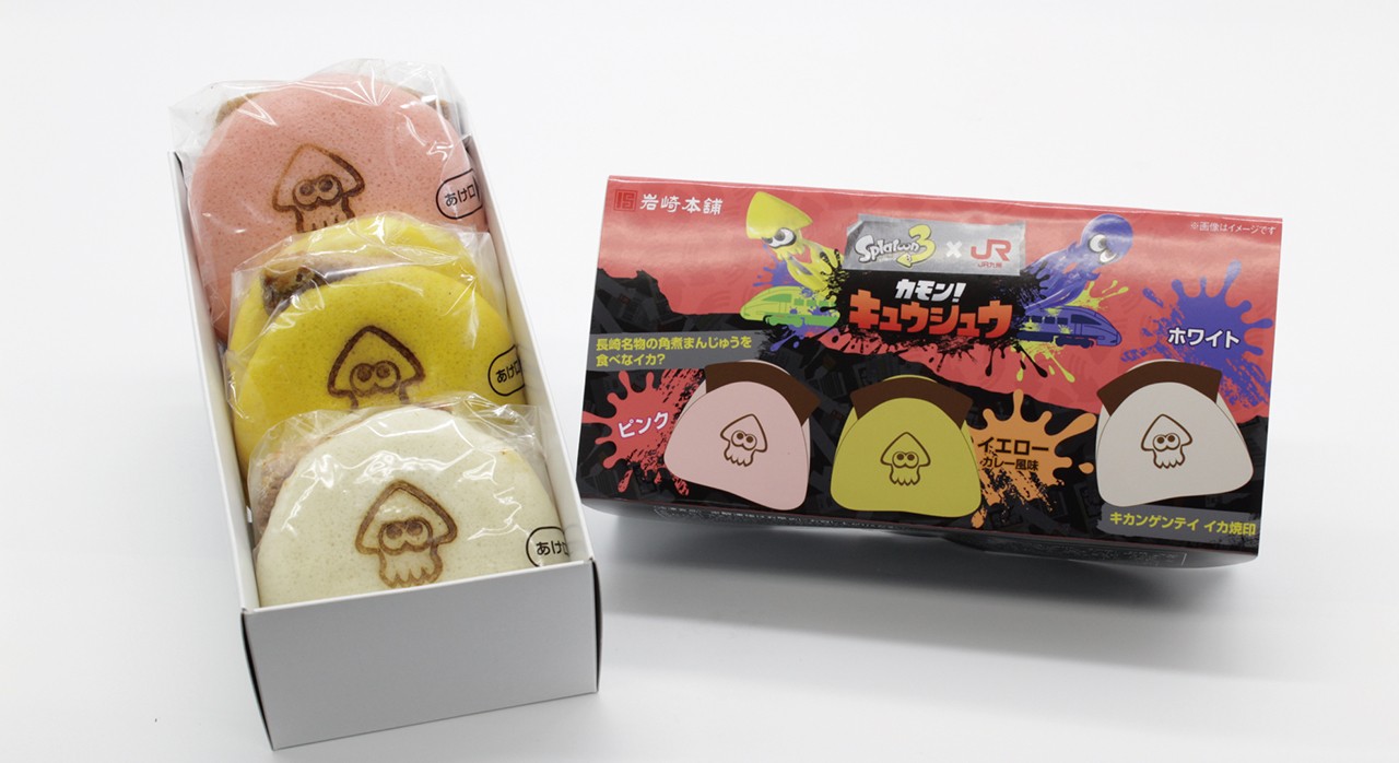 カモン！キュウシュウ スプラトゥーン3 POP UP STORE」を期間限定で