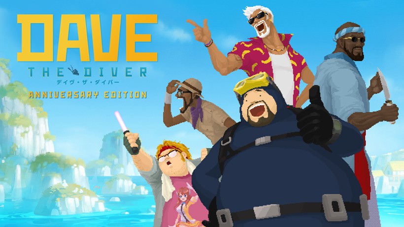 あの海洋アドベンチャーゲームに新たな魅力が。コラボコンテンツを収録