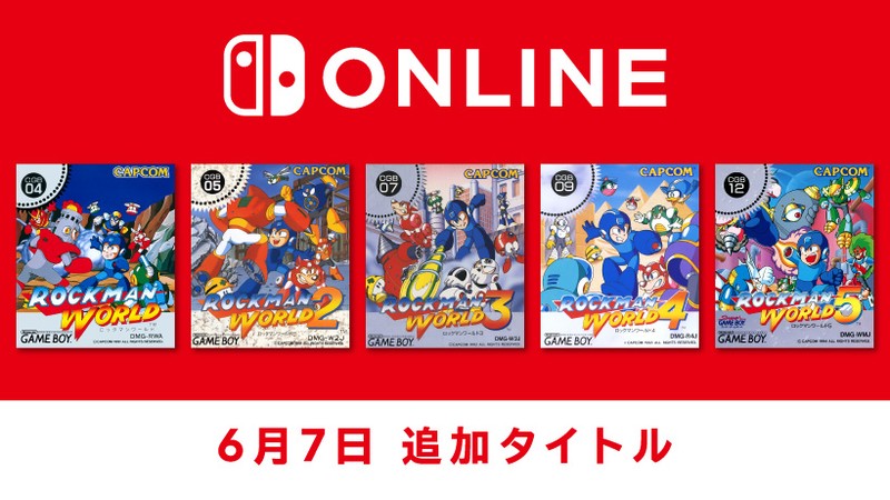 6月7日追加】「ファミリーコンピュータ＆スーパーファミコン＆ゲームボーイ Nintendo Switch  Online」「ロックマンワールド」全5タイトル配信開始。 | トピックス | Nintendo