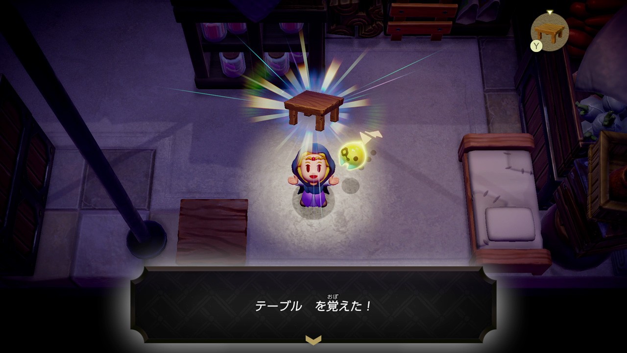ゼルダの伝説 知恵のかりもの』がNintendo Switchで9月26日に発売決定
