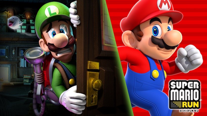 スーパーマリオ ラン』で、期間限定の『ルイージマンション2 HD