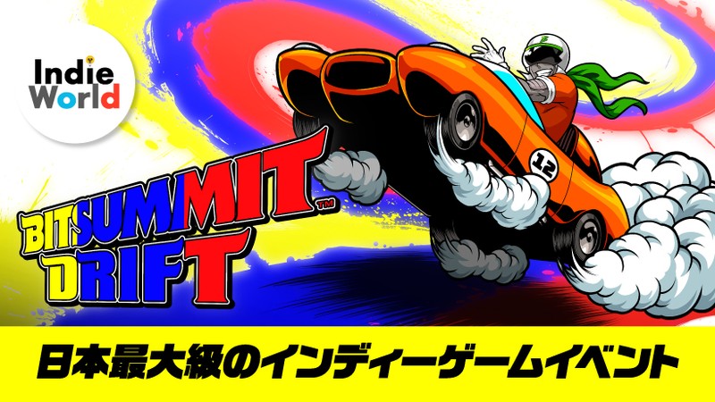 空 8月5日以降制作 L-880 鉄レベル 1本 アカツキ製作所(KOD) 【通販モノタロウ】