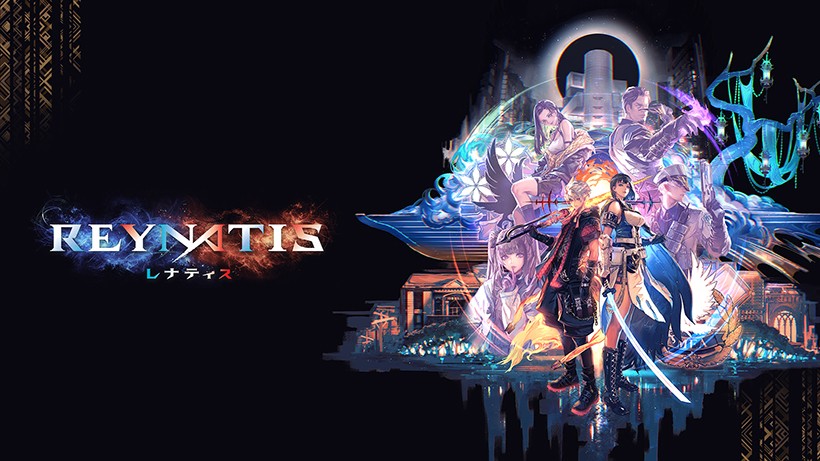 Nintendo Switch『REYNATIS／レナティス』は本日発売。立場の異なる二