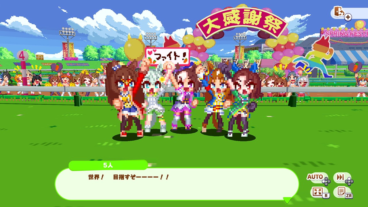 ドットで描かれたウマ娘たちによるハチャメチャカジュアルアクション