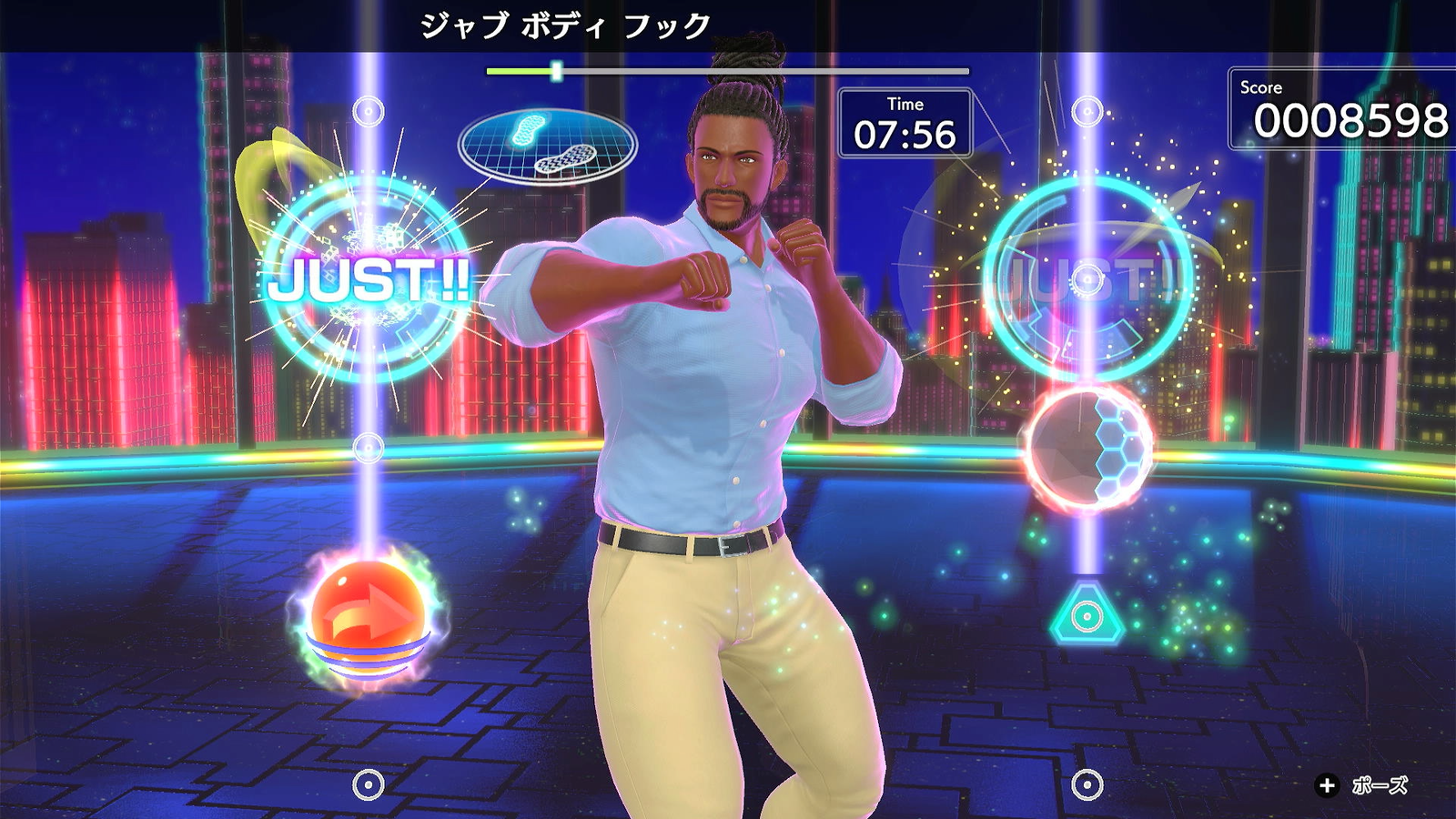 自宅で本格的なエクササイズが楽しめる「Fit Boxing」の最新作