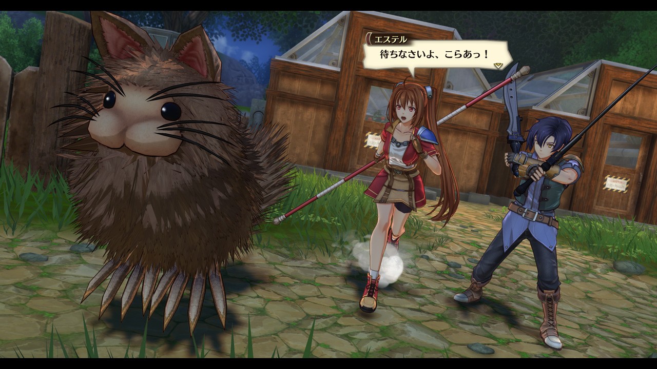 軌跡」シリーズの原点が登場。『英雄伝説 空の軌跡 the 1st（仮称