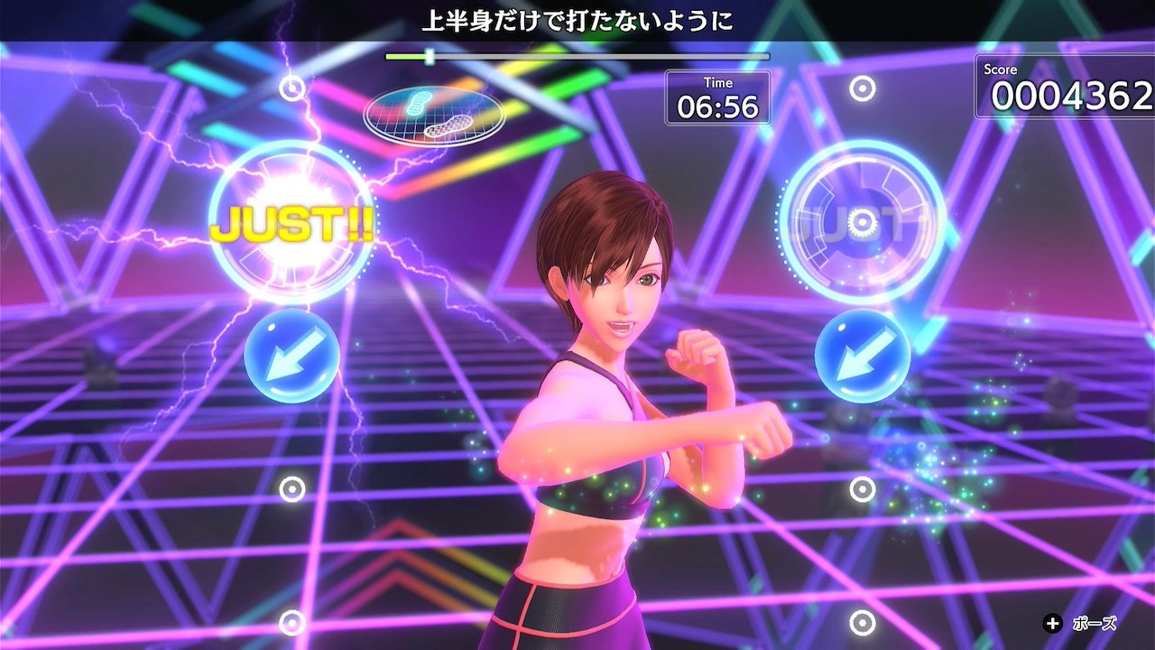 自宅で本格的なエクササイズが楽しめる「Fit Boxing」の最新作『Fit