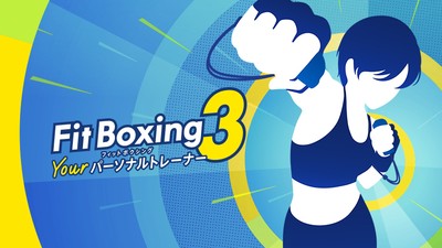 自宅で本格的なエクササイズが楽しめる「Fit Boxing」の最新作『Fit Boxing 3 -Your パーソナルトレーナー-』がNintendo  Switchで12月5日発売。新機能が追加され、これまで以上に“続けやすく”進化。 | トピックス | Nintendo