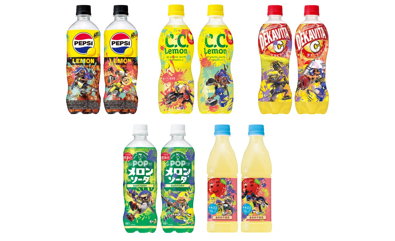 サントリー×スプラトゥーン3「塗られちゃったコラボボトル」が登場