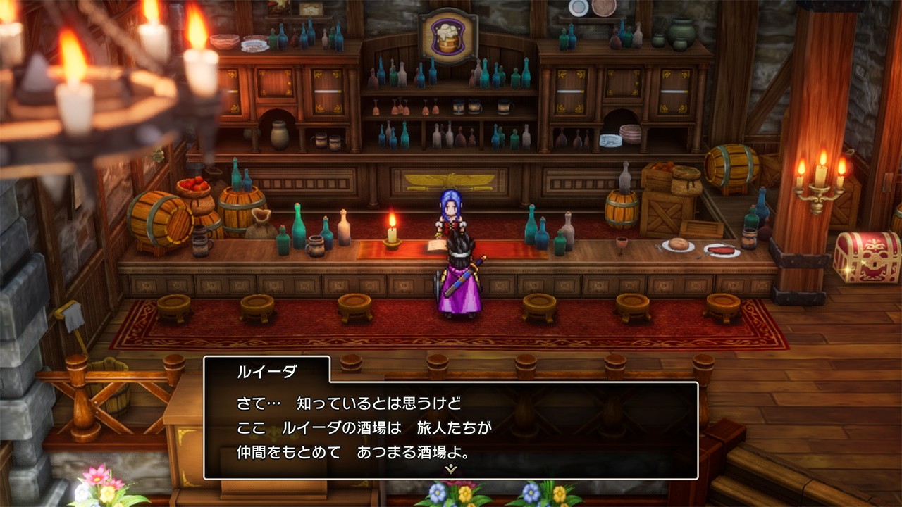 HD-2D版『ドラゴンクエストIII そして伝説へ…』がNintendo Switchで