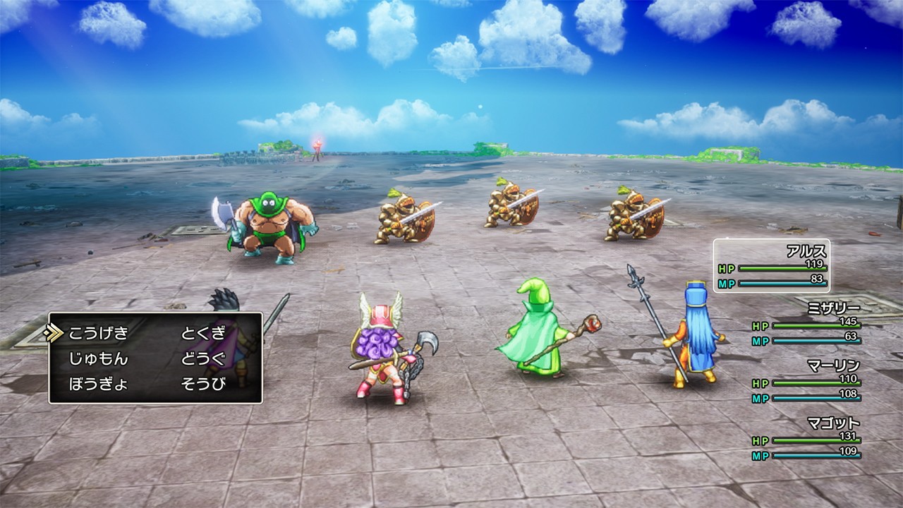 HD-2D版『ドラゴンクエストIII そして伝説へ…』がNintendo Switchで