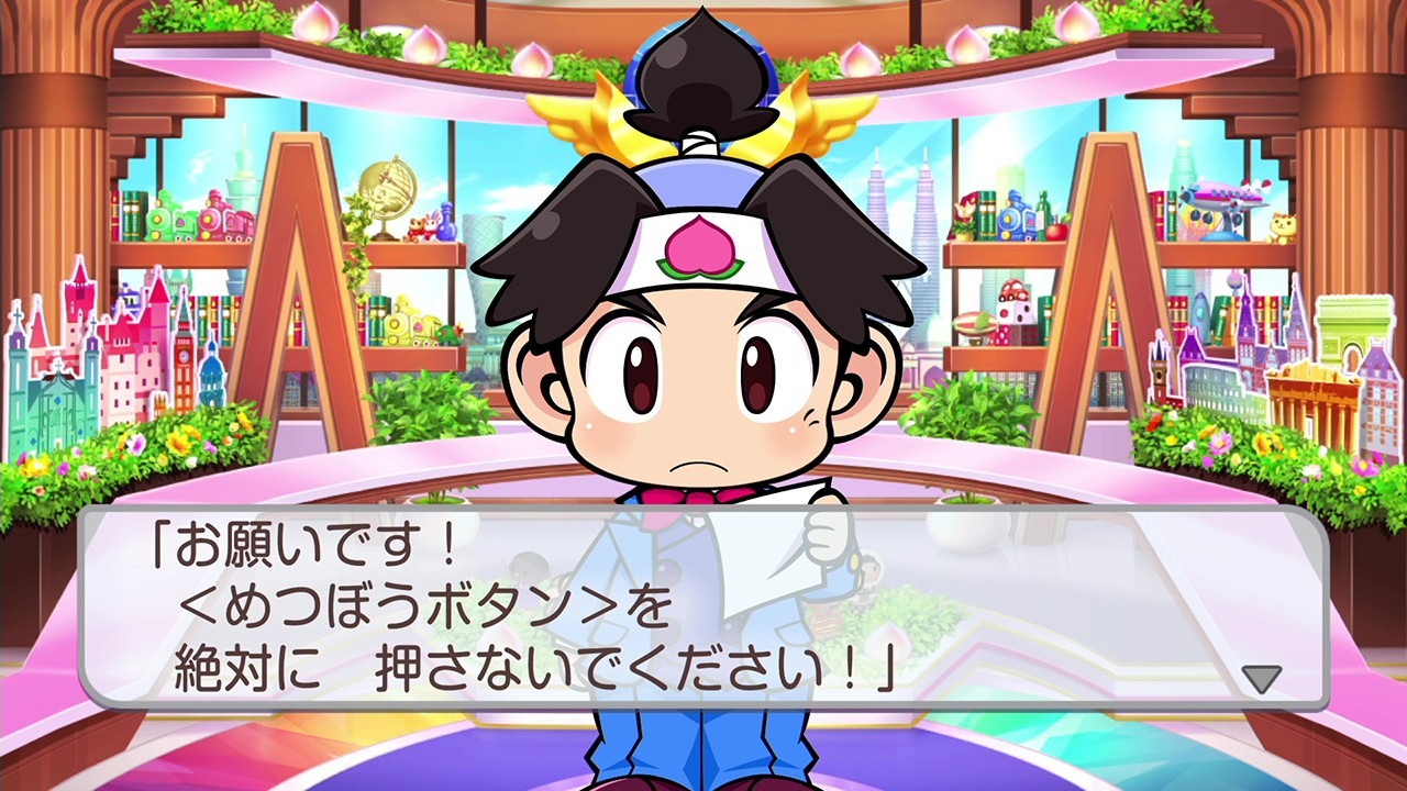新マップ「ムー大陸浮上！」が登場。『桃太郎電鉄ワールド ～地球は