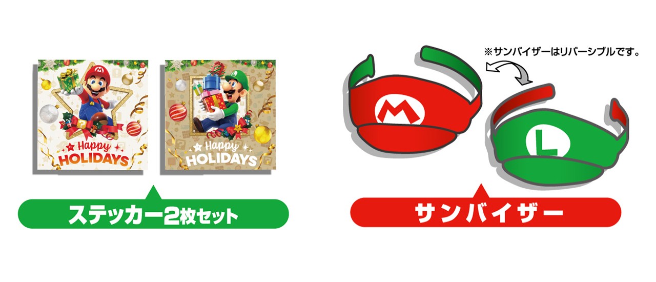 イオンでマリオクイズラリー開催！限定グッズGET！