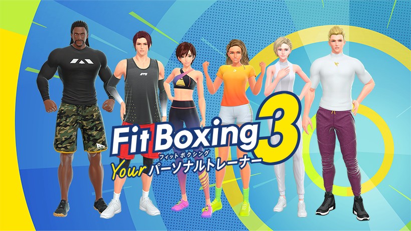 今日からはじめる運動習慣。『Fit Boxing 3 -Your パーソナル