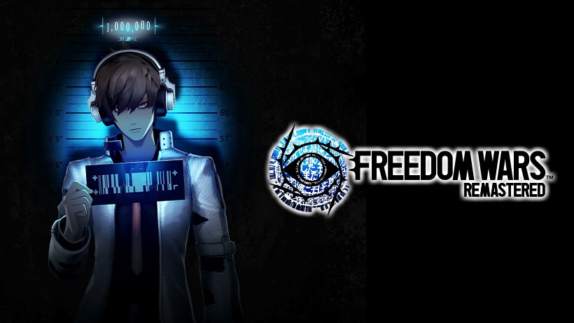 産まれた瞬間、懲役100万年──。『FREEDOM WARS』がリマスターで蘇る