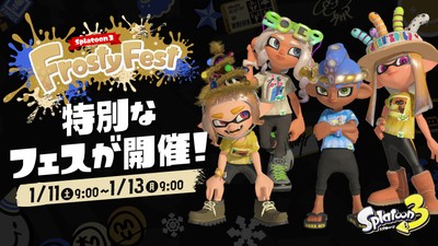 スプラトゥーン3』のバンカラウォーカー＆サウンドトラックCD第