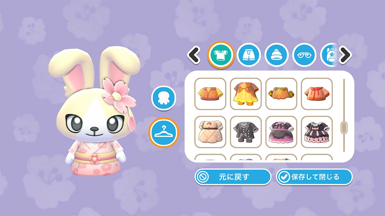 サンリオのキャラクターと一緒に冒険の旅に出る『Hello Kitty Island
