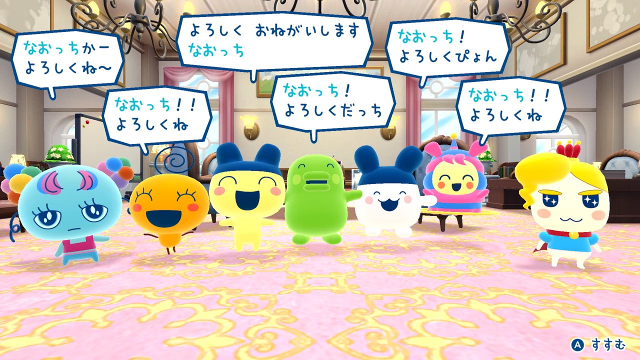 シリーズ完全新作『たまごっちのプチプチおみせっち おまちど～さま