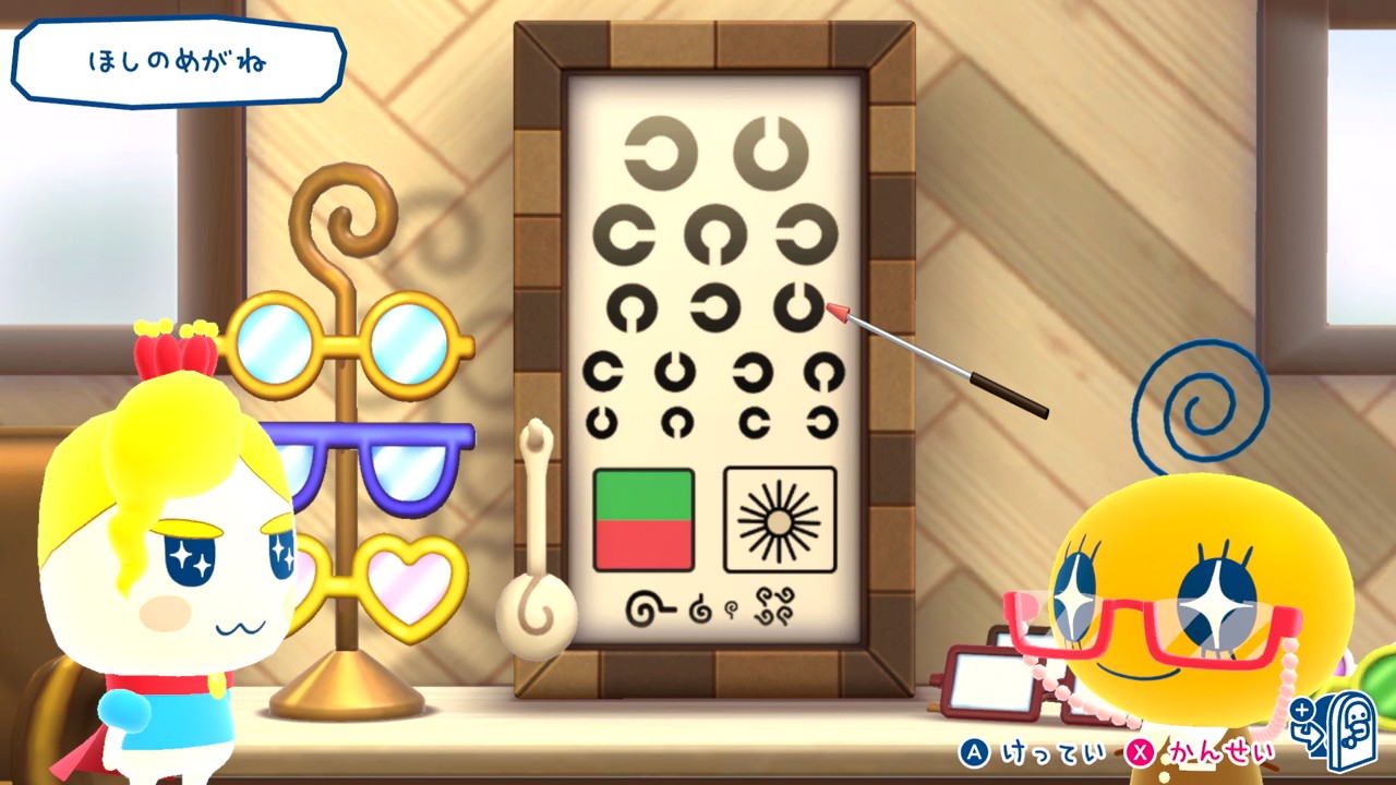 シリーズ完全新作『たまごっちのプチプチおみせっち おまちど～さま