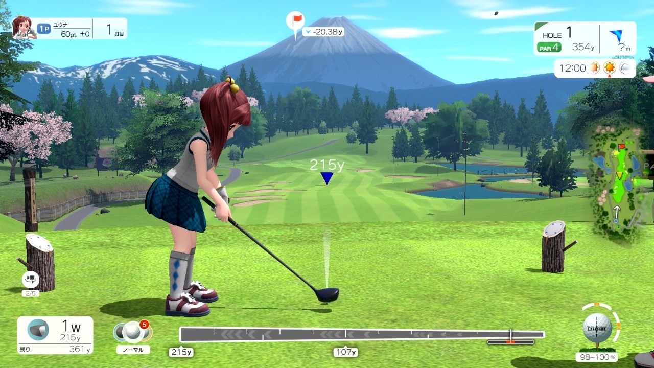 目指せ、ナイスショット。ゴルフゲーム『みんなのGOLF WORLD』が