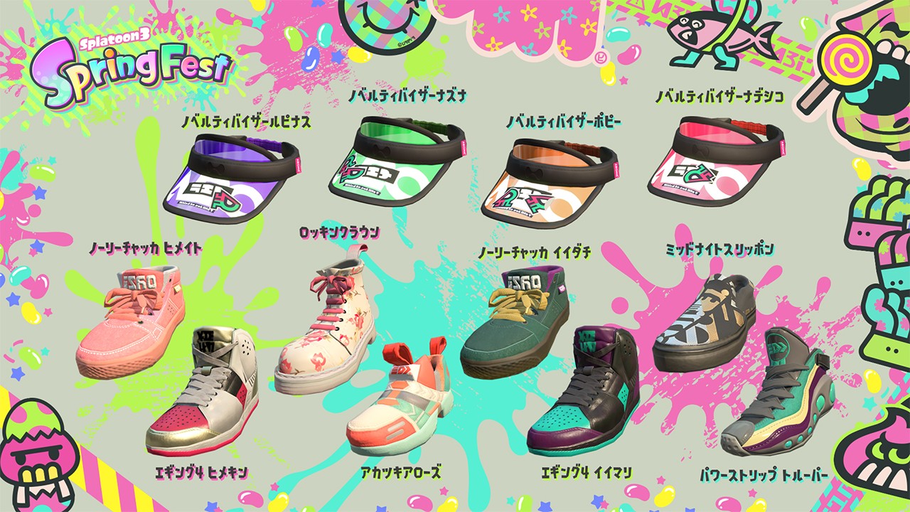 スプラトゥーン3』春の特別なフェス「Spring Fest」が再び開催。特別な
