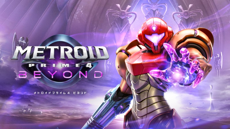 メトロイドプライム4ビヨンド　ポスター　ダミージャケット4枚 メトロイドプライム4 ビヨンド』の最新映像を公開。未知の惑星で