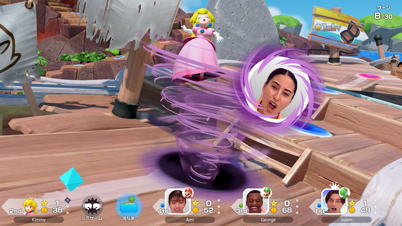 マリオパーティの番組に「あなた」が登場！？ 『スーパー マリオ