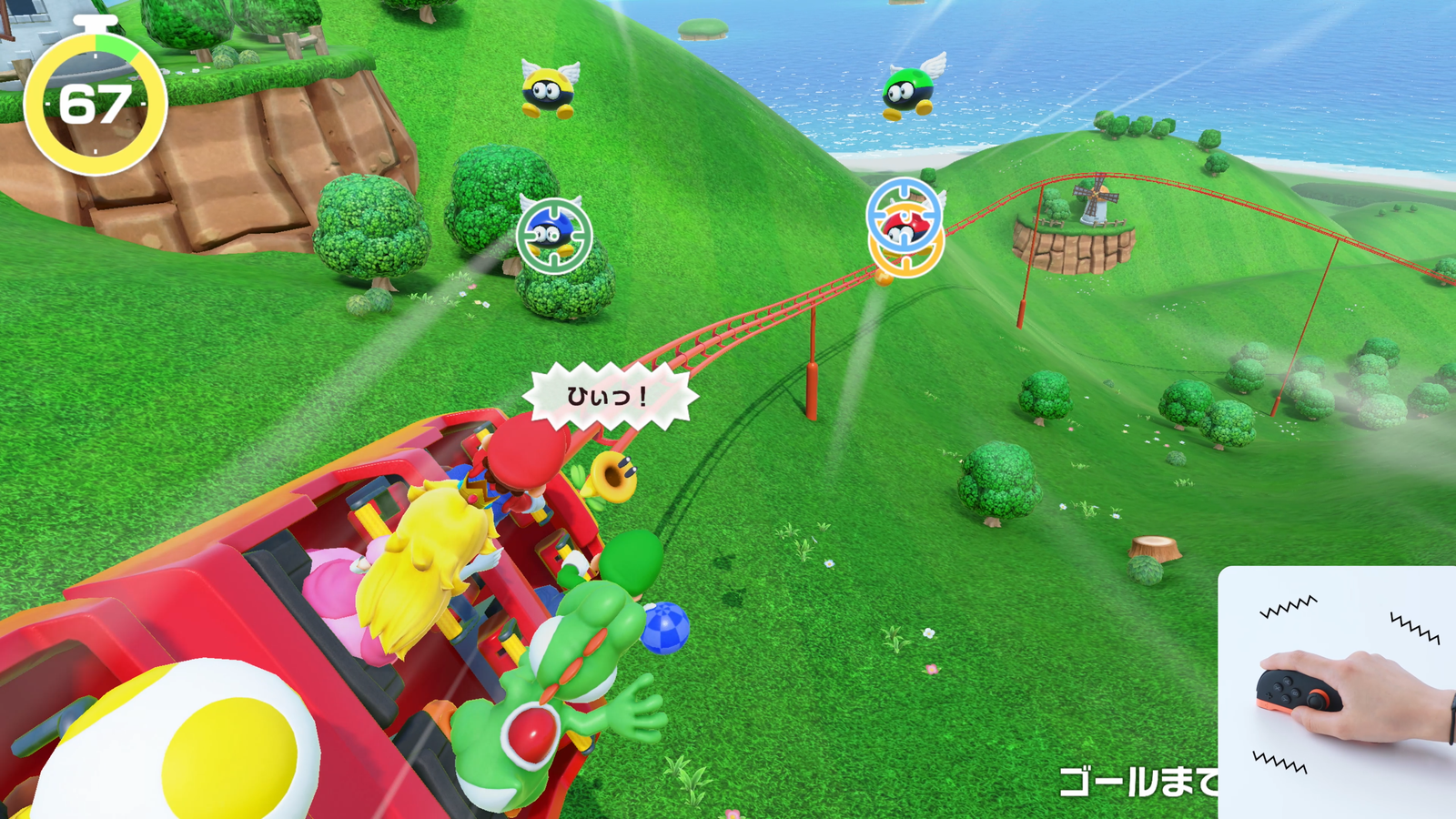 マリオパーティの番組に「あなた」が登場！？ 『スーパー マリオ