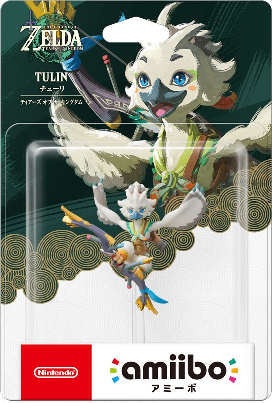 ゼルダの伝説 ブレス オブ ザ ワイルド』と『ゼルダの伝説 ティアーズ
