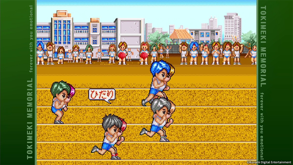 ときめきメモリアル ~forever with you~ → エモーショナル|2025年『エモーショナル』|ゲーム画面例(比較組 3)