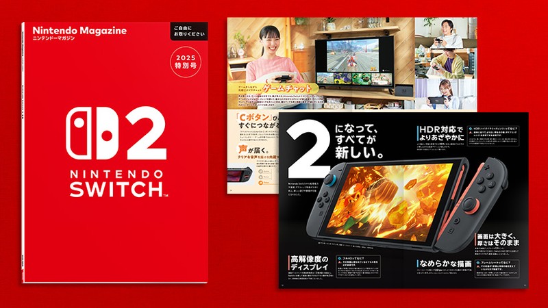 Nintendo HEG-S-KABAA 【Switch】 ☆ニンテンドースイッチ本体