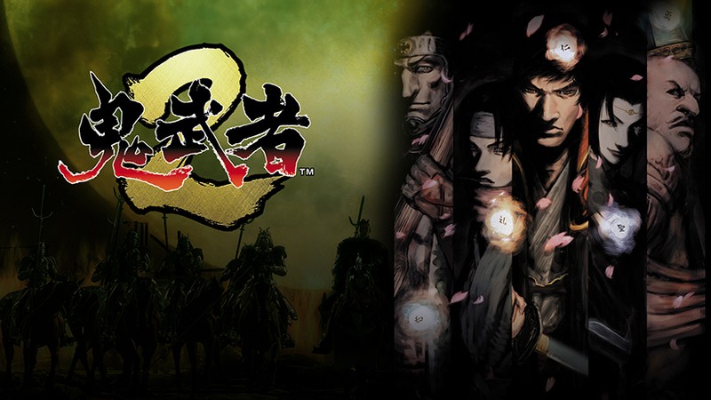 令和に甦る、愛と哀しみの“バッサリ感”。リマスター版『鬼武者2』が