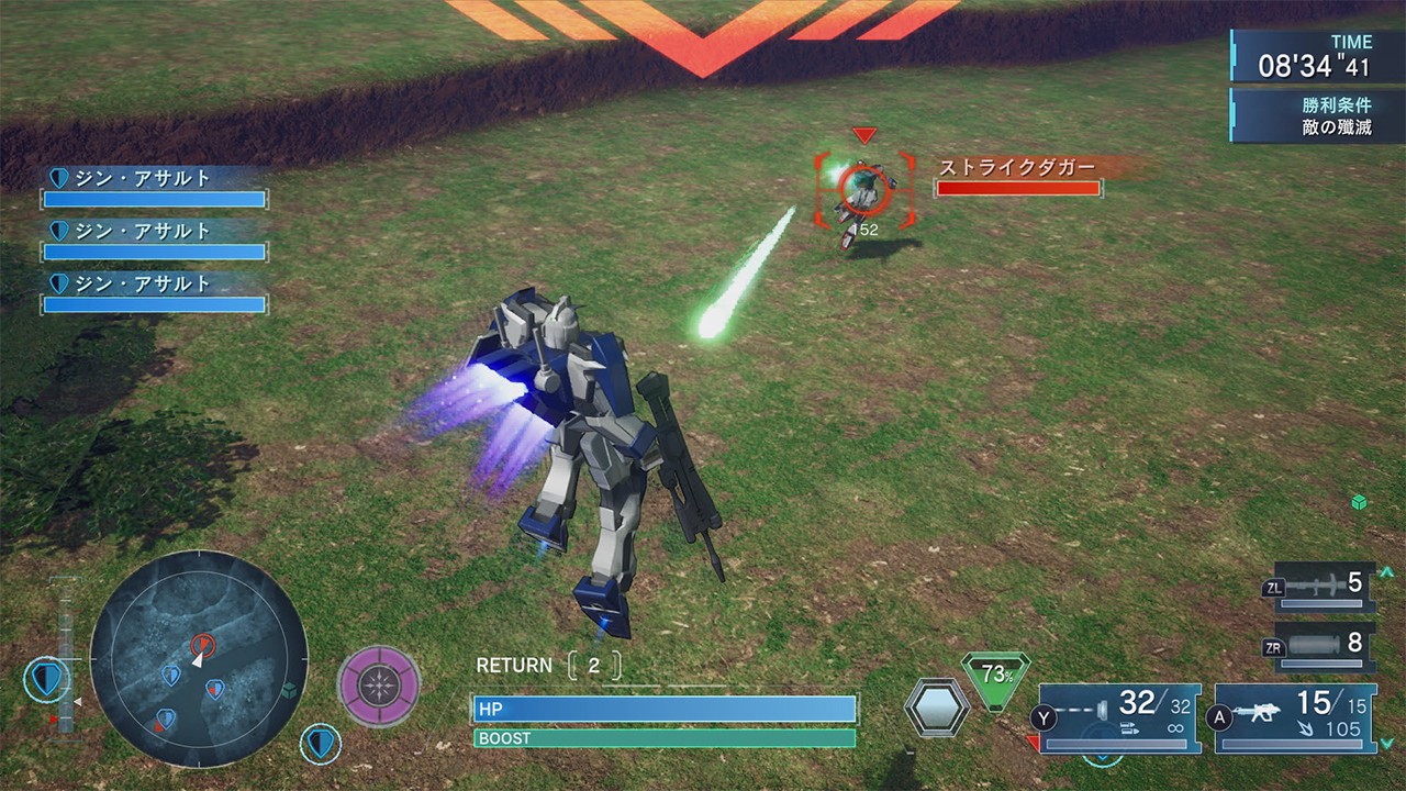 NintendoSwitch SEEDBATTLEDESTINY特装版ソフト無し NintendoSwitch SEEDBATTLEDESTINY特装版ソフト無し - メルカリ