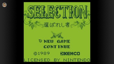 5月23日追加】「ファミリーコンピュータ＆スーパーファミコン