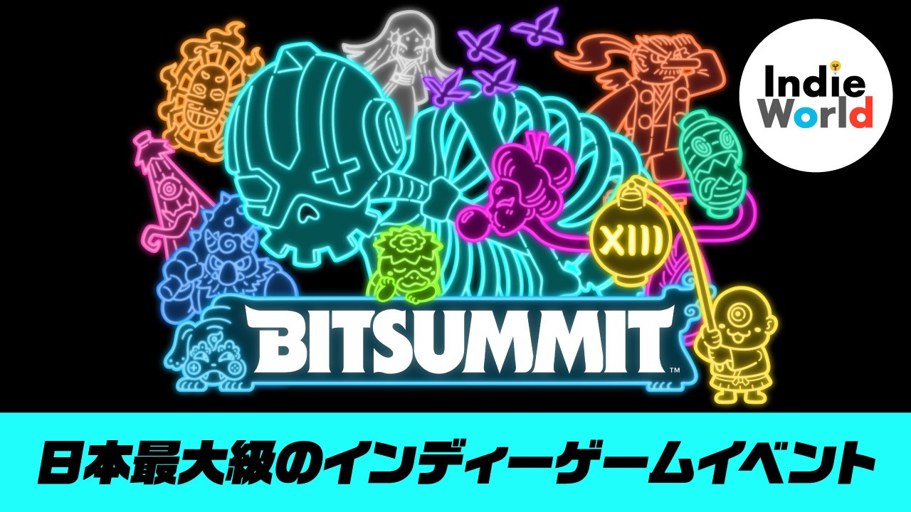 2025.6.24更新】「BitSummit the 13th Summer of Yokai」の任天堂