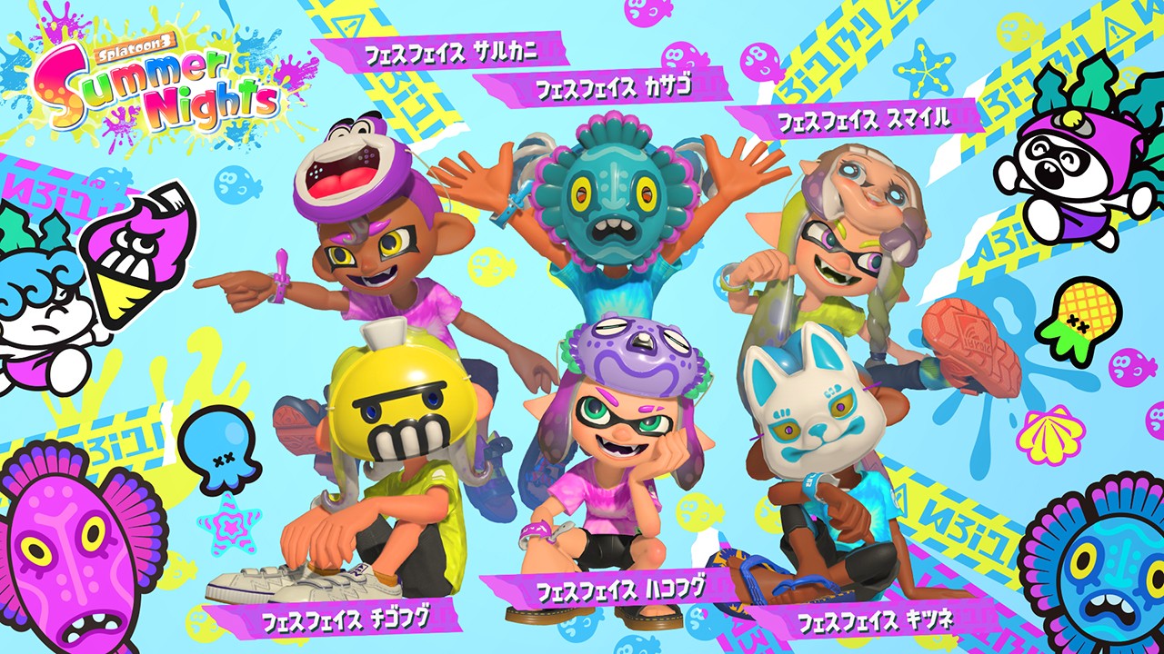 スプラトゥーン　グッズ　Tシャツ　缶バッジ　クリアファイル　ぬいぐるみ　フェス 閉店】キャナリ、イカした夏休み スプラトゥーン3 POP UP STORE