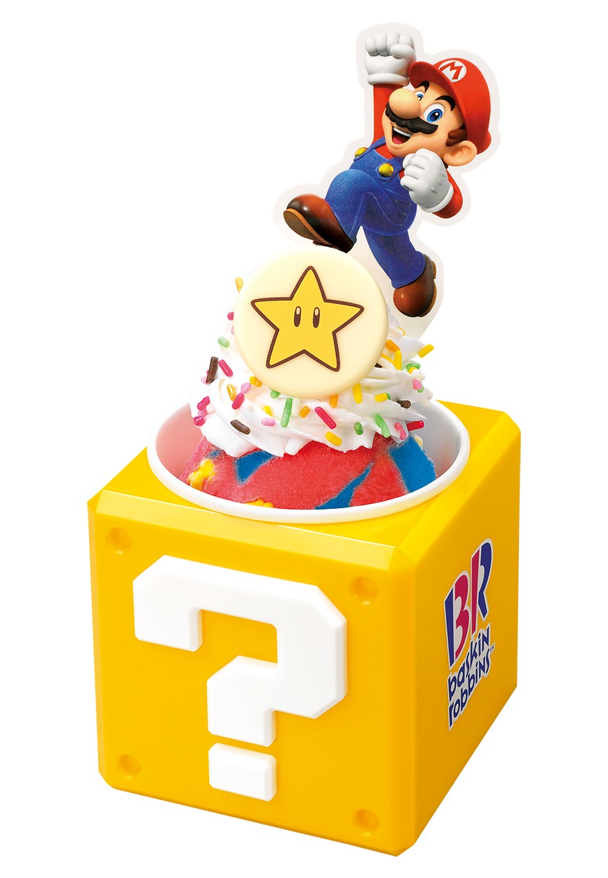 Baskin Robbins
