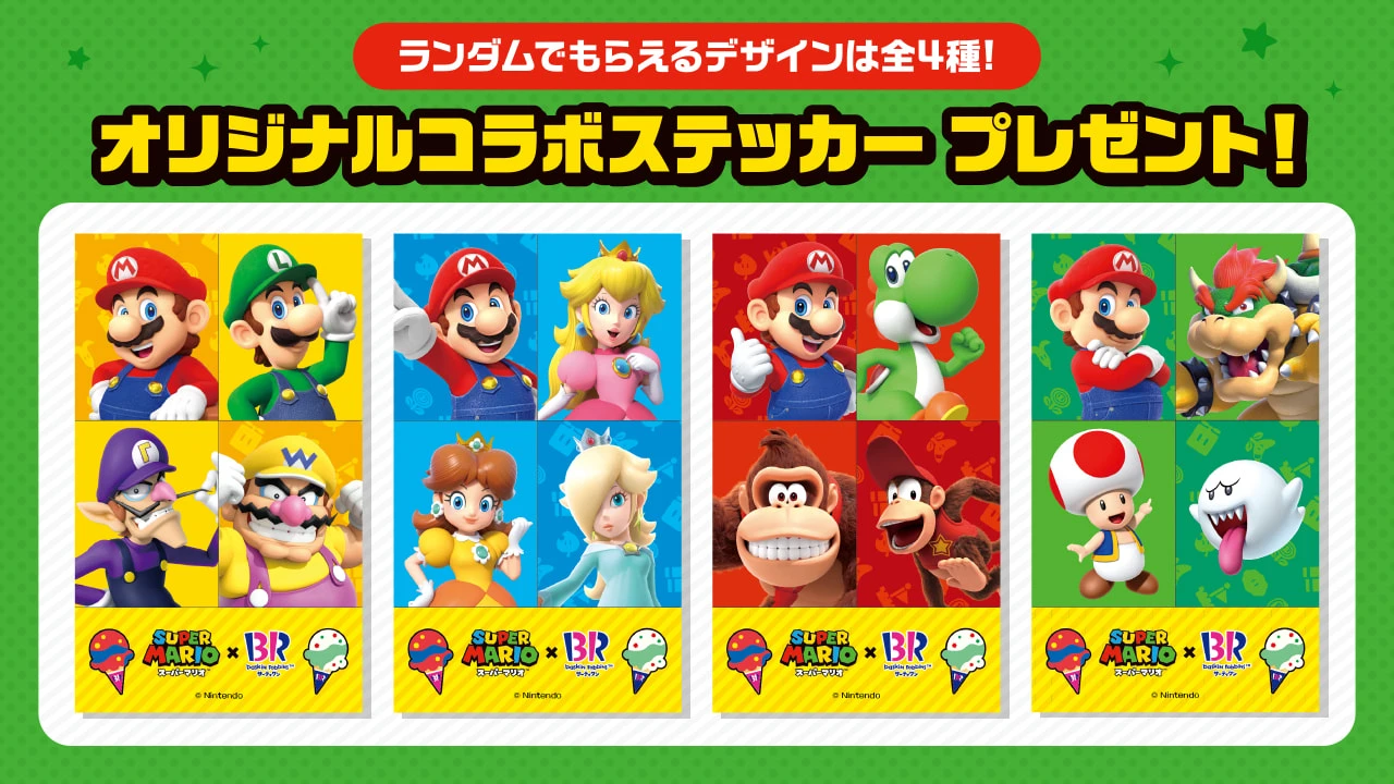 Super Mario Bros. Stickers