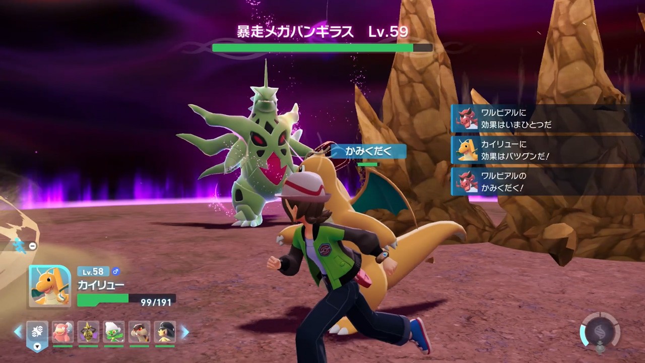 Pokémon LEGENDS Z-A（ゼットエー）』の最新映像を公開。新たな登場