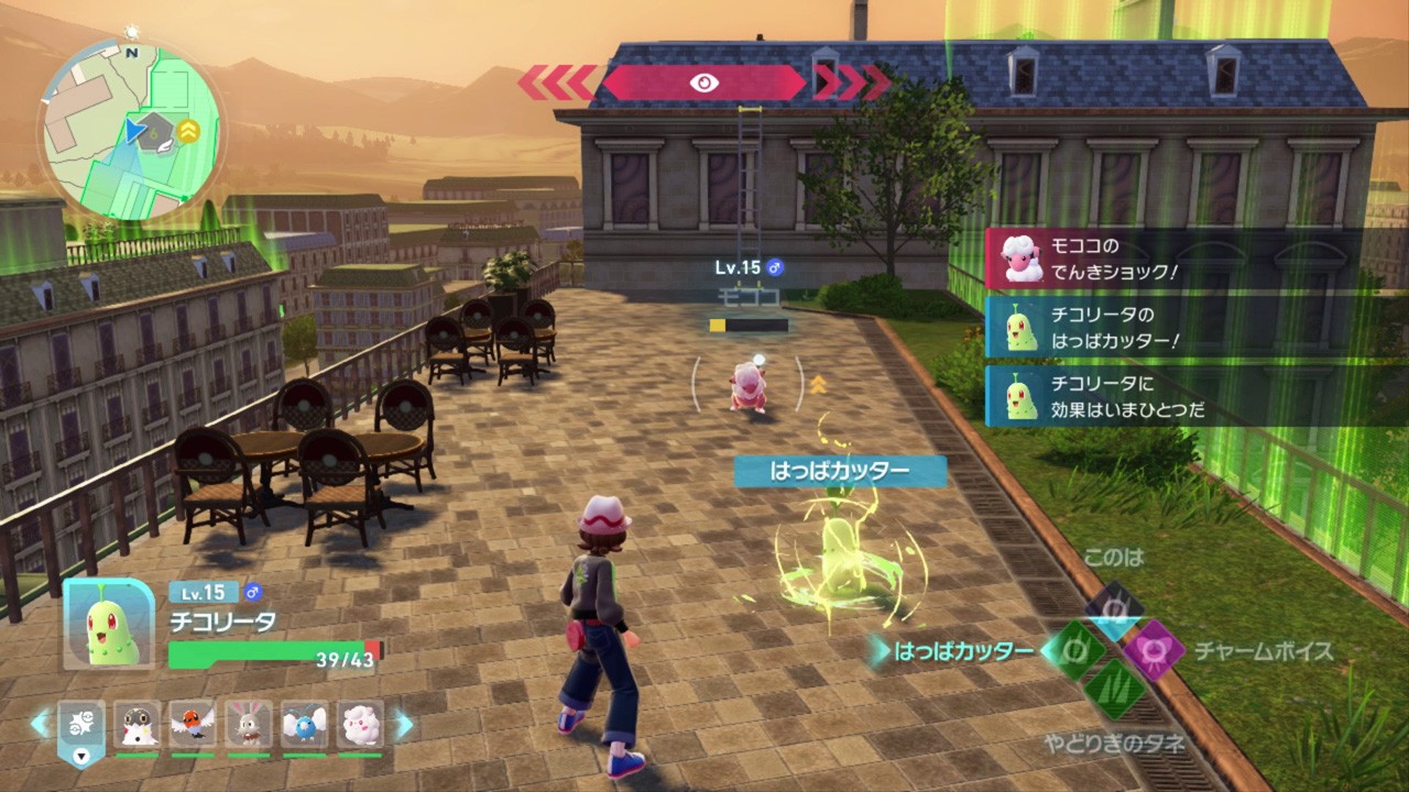 ポケモンゲーム Pokémon Legends: Z-A – Nintendo Direct 3.27.2025 - YouTube