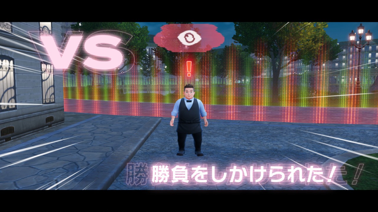 あーにゃさま専用　Switch ポケモン 予約特典付き】Nintendo switch2専用ソフト Pokemon LEGENDS
