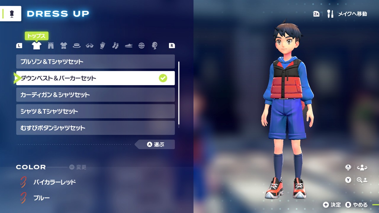 Pokémon LEGENDS Z-A（ゼットエー）』の最新映像を公開。新たな登場
