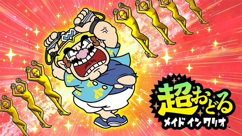 【7/27までセール中！！】 ソフトがあればすぐ遊べます！Switch セール中ソフト | My Nintendo Store（マイニンテンドーストア）
