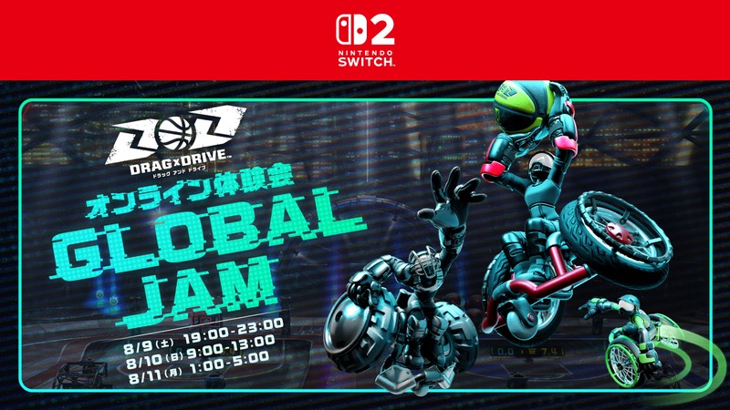 【任天堂】任天堂Switch2023model Nintendo Switch - Nintendo Official Site